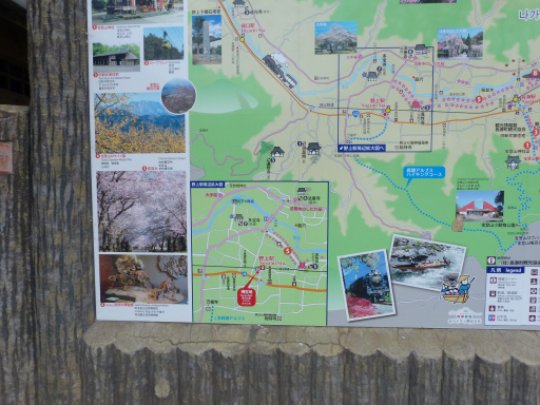 秩父鉄道野上駅